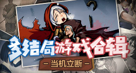 王楚钦汪顺超浪漫海报