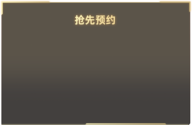 张本美和直言孙颖莎是怪物级选手
