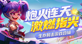 王安宇偶尔可以吃点三文鱼了